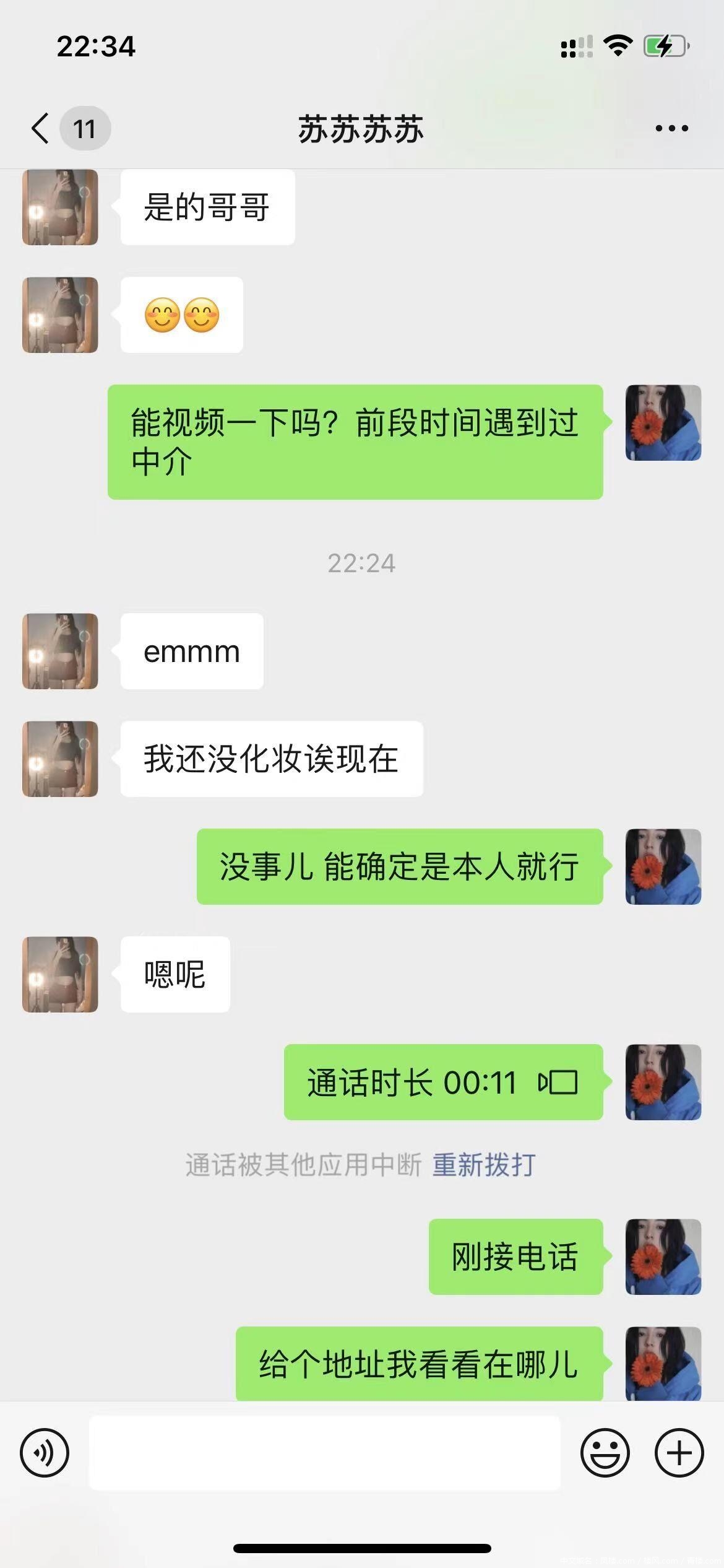 acb5964132dc4230171abf3053231950.jpg